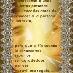 amor151